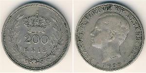 200 Reis Kingdom of Portugal (1139-1910) Silver Manuel II of Portugal (1889-1932)