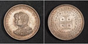 200 Reis Kingdom of Portugal (1139-1910) Silver Carlos I of Portugal (1863-1908)