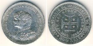 200 Reis Kingdom of Portugal (1139-1910) Silver Carlos I of Portugal (1863-1908)