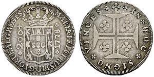 200 Reis Portugal / Kingdom of Portugal (1139-1910) Silver Maria I of Portugal (1734-1816)