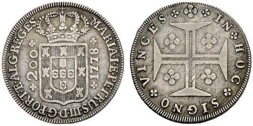 200 Reis 葡萄牙王國 (1139 - 1910) / 葡萄牙 銀 Maria I of Portugal (1734-1816)