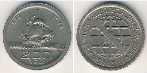 200 Reis 巴西 銅/镍 