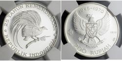 200 Roupie Indonésie Argent 