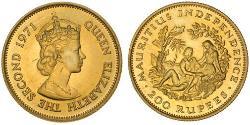 200 Rupee Maurice Or Elizabeth II (1926-2022)