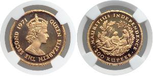 200 Rupee Maurice Or Elizabeth II (1926-2022)