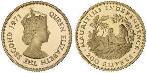 200 Rupee Mauritius 金 伊丽莎白二世 (1926-2022)