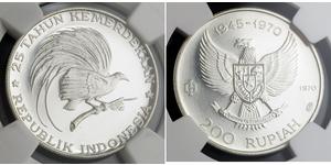 200 Rupia Indonesia Plata 