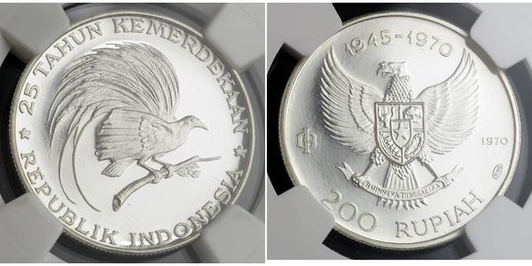 200 Rupia Indonesia Plata 