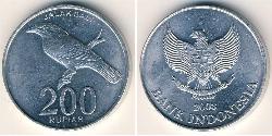 200 Rupiah Indonesien Aluminium 