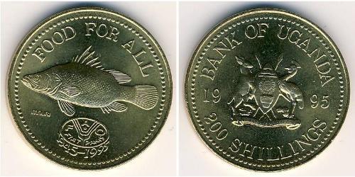 200 Shilling Uganda Brass 