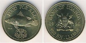 200 Shilling Uganda Latón 