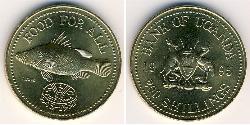 200 Shilling Uganda 黃銅 