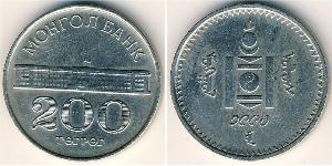 200 Tugrik Mongolia Níquel/Cobre 