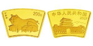 200 Yuan Cina Oro 