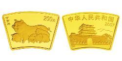 200 Yuan 中华人民共和国 金 