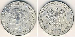 200 Zloty République populaire de Pologne (1952-1990) Cuivre/Nickel 