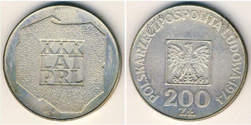 200 Zloty República Popular de Polonia (1952-1990) Plata 