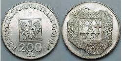 200 Zloty 波兰人民共和国 (1944 - 1989)  