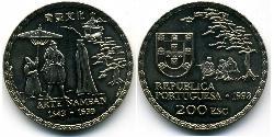 200 Ескудо Португальська Республіка (1975 - ) Нікель/Мідь 