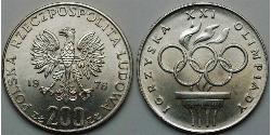 200 Злотий Польська Народна Республіка (1952-1990)  