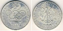 200 Злотий Польська Народна Республіка (1952-1990) Срібло 