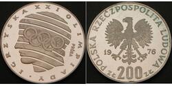 200 Злотий Польща Срібло 