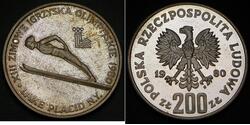 200 Злотий Польща Срібло 