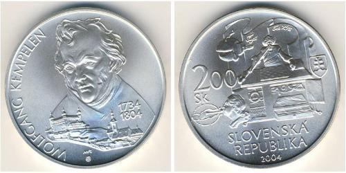 200 Крона Словакія Срібло 