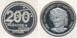 200 Крузейро Бразилия Серебро 