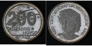 200 Крузейро Бразилия Серебро 