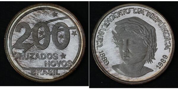 200 Крузейро Бразилія Срібло 