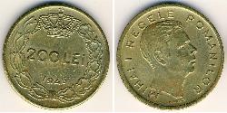 200 Лев Королівство Румунія (1881-1947) Латунь Michael of Romania (1927-)