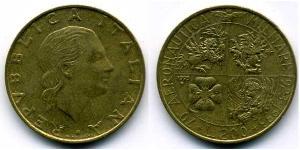 200 Лира Италия Алюминий/Бронза 