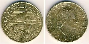 200 Лира Италия Алюминий/Бронза 