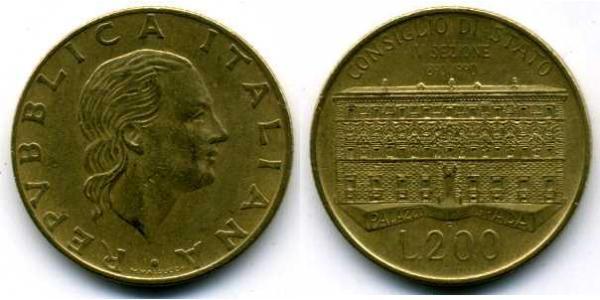 200 Лира Италия Алюминий/Бронза 