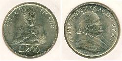 200 Ліра Ватікан (1926-)  Иоанн Павел II (1920 - 2005)