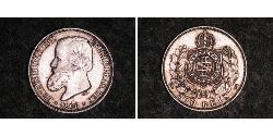 200 Рейс Бразилия Серебро 