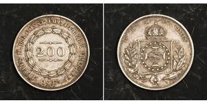 200 Рейс Бразильская империя (1822-1889) Серебро 