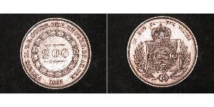 200 Рейс Бразильская империя (1822-1889) Серебро 