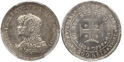 200 Рейс Королівство Португалія (1139-1910) Срібло Карлуш I король Португалії (1863-1908)