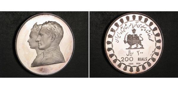 200 Риал Иран Серебро 