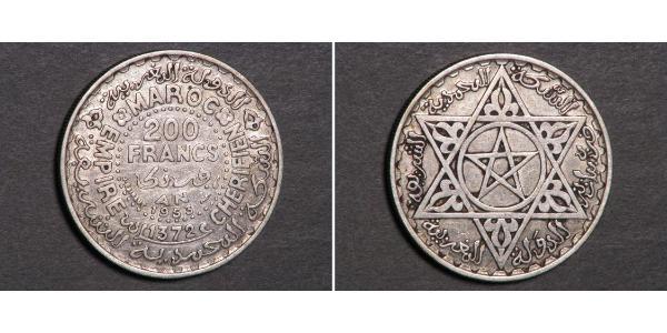 200 Франк Марокко Серебро Мухаммед V (1909 - 1961)