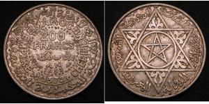 200 Франк Марокко Срібло Мухаммед V (1909 - 1961)