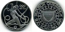 200 Шилінг Австрійська Республіка (1955 - ) Срібло 