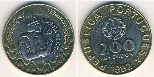 200 Эскудо Португальская Республика (1975 - ) Биметалл 
