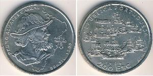 200 Эскудо Португальская Республика (1975 - ) Никель/Медь 