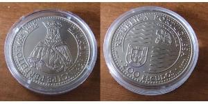 200 Эскудо Португальская Республика (1975 - ) Никель/Медь 
