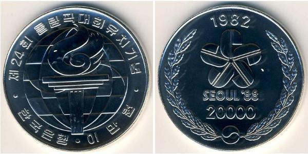 20 000 Won Corée du Sud Argent 