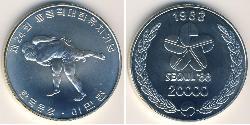 20 000 Won South Korea Silver 