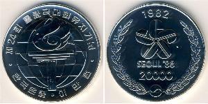 20 000 Won South Korea Silver 